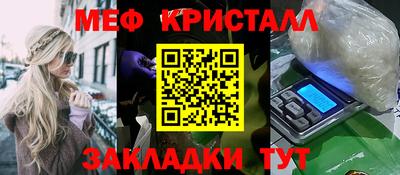 крисы Свободный