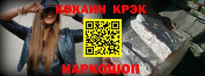 экстази Апрелевка