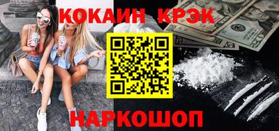 крисы Свободный