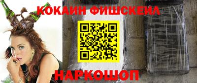 крисы Свободный