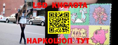 кокаин колумбия Апшеронск