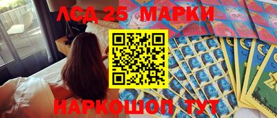 экстази Апрелевка