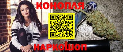 бутират Аргун