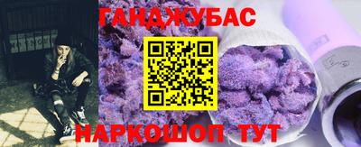 крисы Свободный