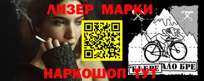 крисы Свободный