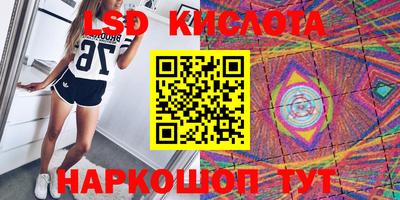 кокаин колумбия Апшеронск