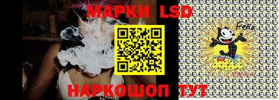 бутират Аргун