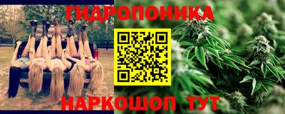 экстази Апрелевка