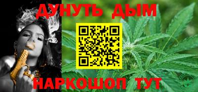 бутират Аргун