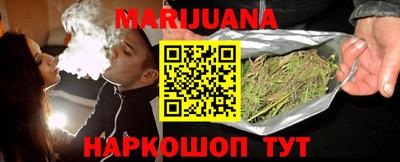 крисы Свободный