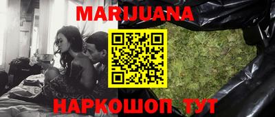 бутират Аргун