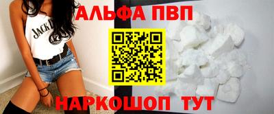 бутират Аргун