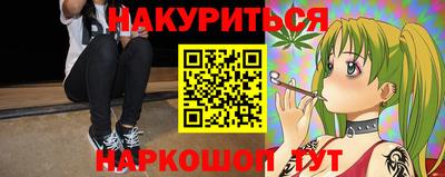 экстази Апрелевка