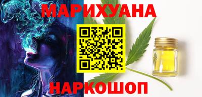 экстази Апрелевка