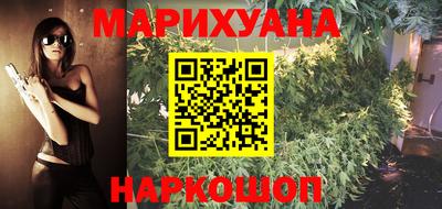 крисы Свободный