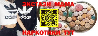 крисы Свободный