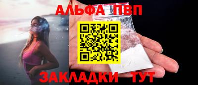 крисы Свободный