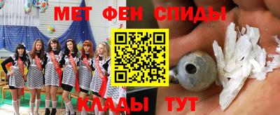 крисы Свободный