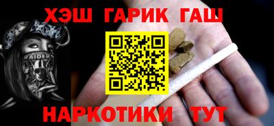 крисы Свободный