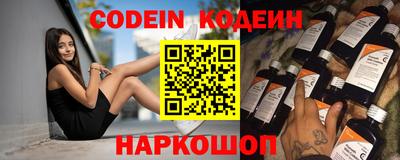 крисы Свободный