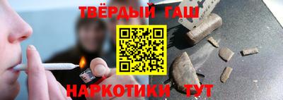 кокаин колумбия Апшеронск