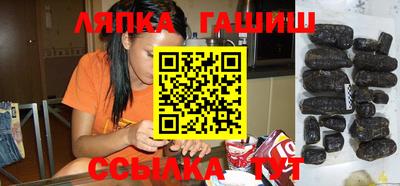 кокаин колумбия Апшеронск