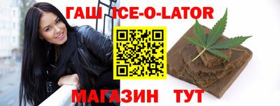 кокаин колумбия Апшеронск