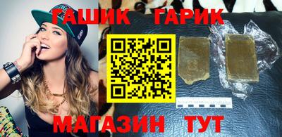 кокаин колумбия Апшеронск