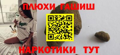 крисы Свободный