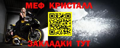 бутират Аргун