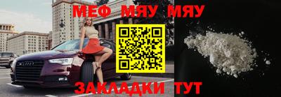 экстази Апрелевка