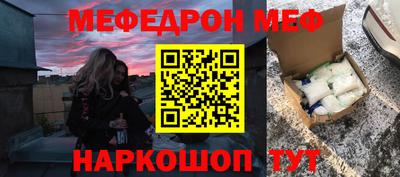 крисы Свободный
