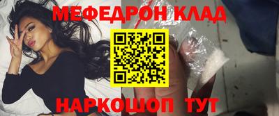 бутират Аргун