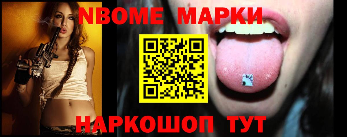 Лсд 25 экстази  Вход с VPN  Симферополь  ЛСД экстази ecstasy 