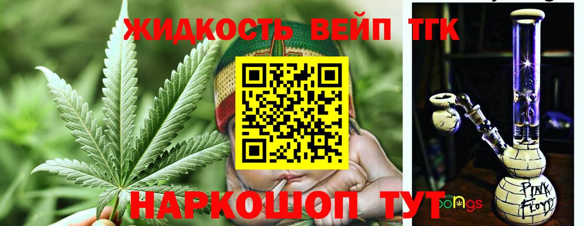 COCAIN  Бошки Шишки  Каннабис  ЭКСТАЗИ  ГАШ  Симферополь  МЕФ кристаллы  Где купить  Вход с VPN  Alpha PVP СК  